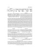 Hebrew Mikra'os Gedolos Yehoshua / Shoftim | Books | Judaica